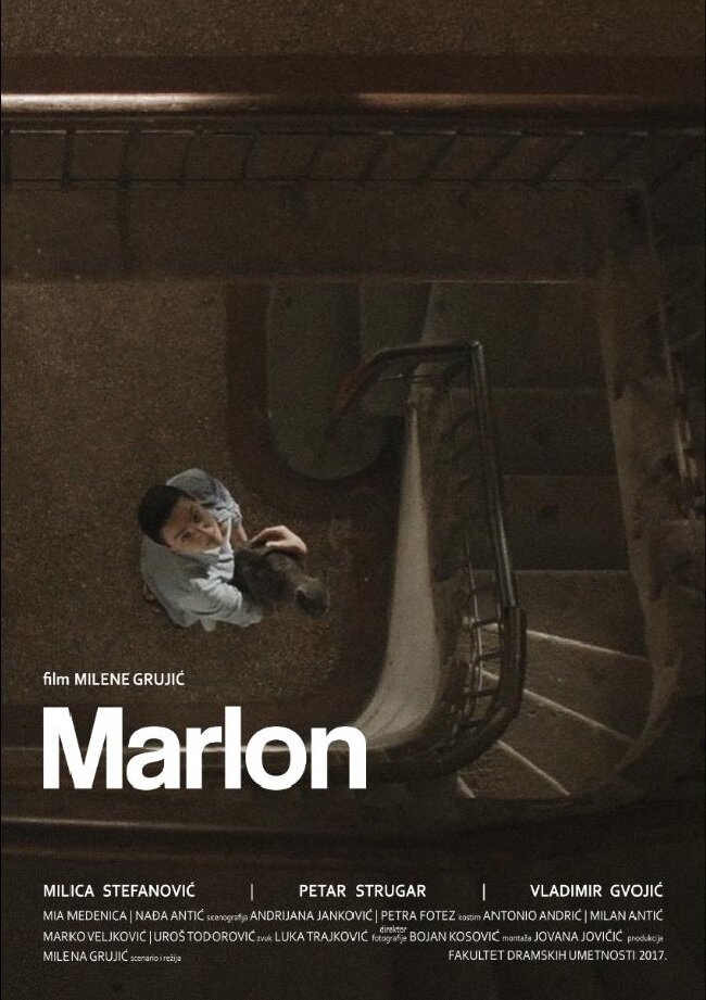 Marlon (2018)
