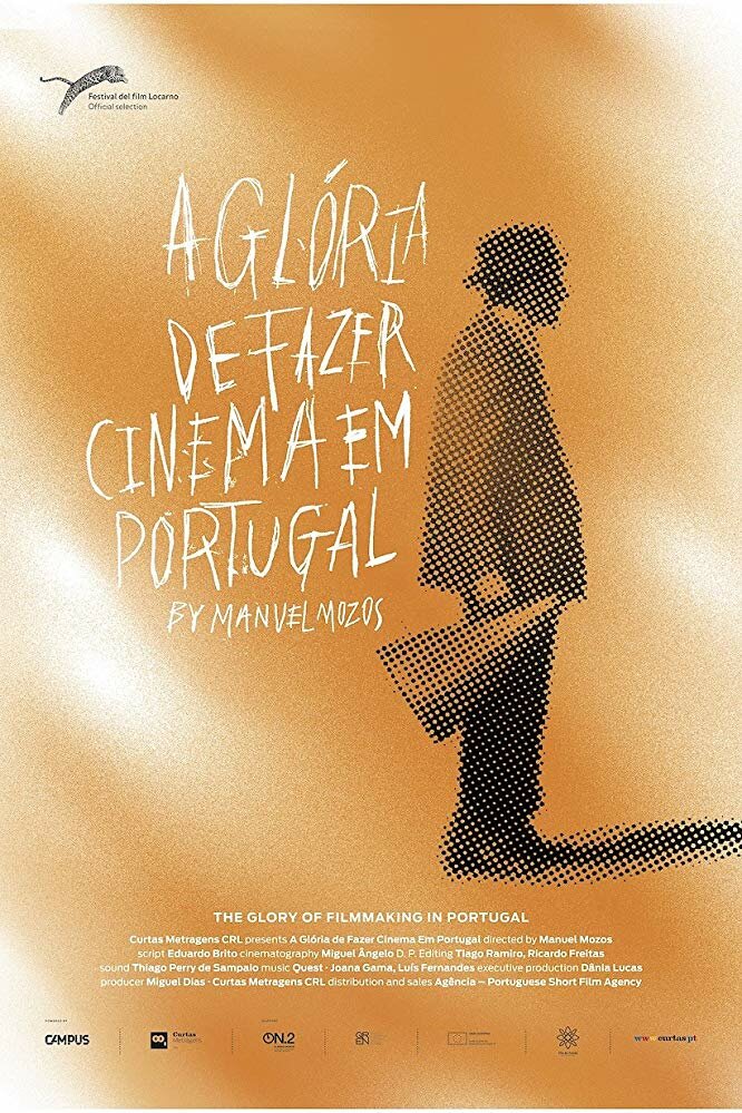 Слава португальского кино (2015)