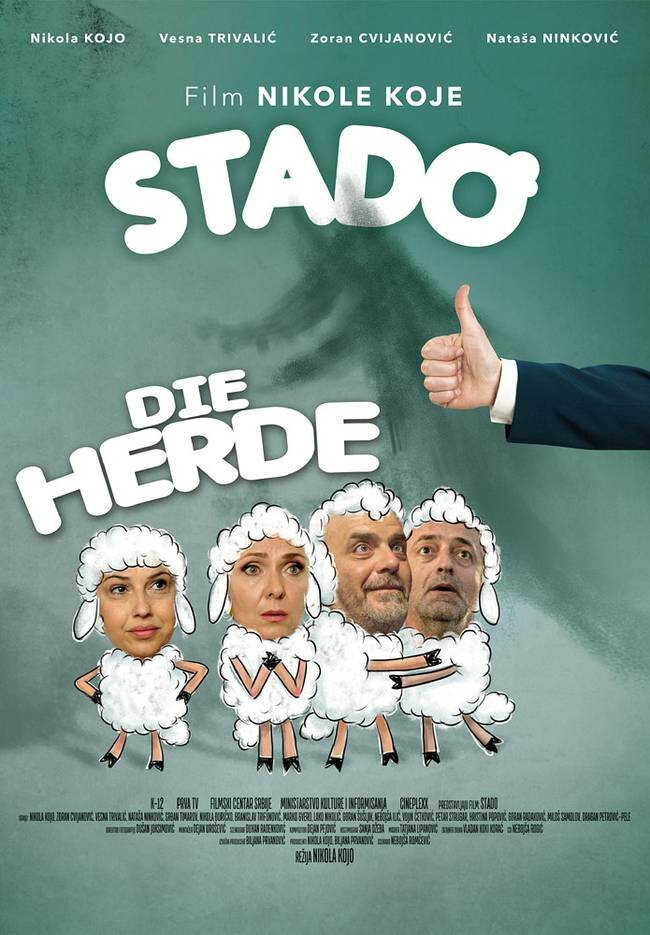 Stado (2016)
