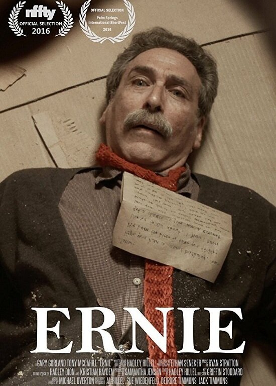 Ernie (2016)