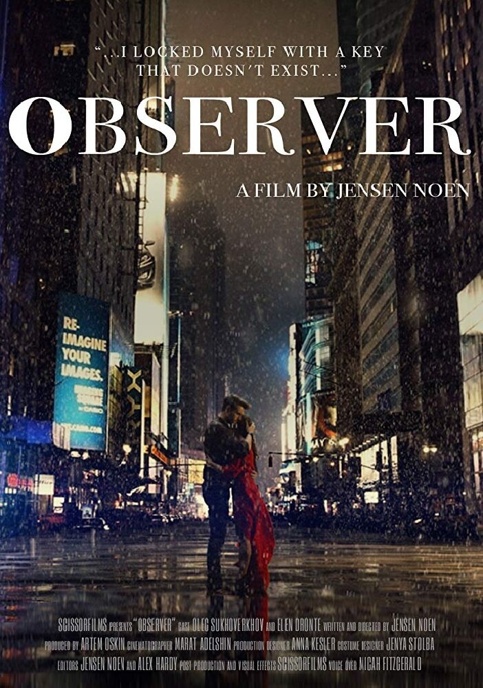 Observer (2016)