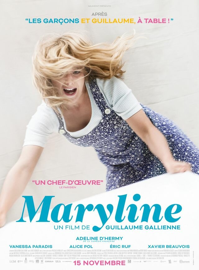 Мэрилин (2017)