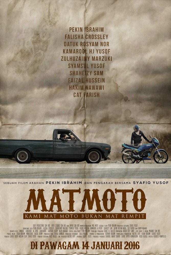 Mat Moto: Kami Mat Moto Bukan Mat Rempit (2016)