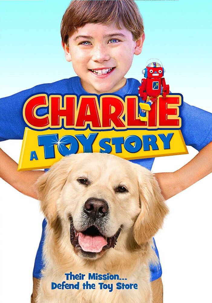 Чарли: История игрушек (2012)