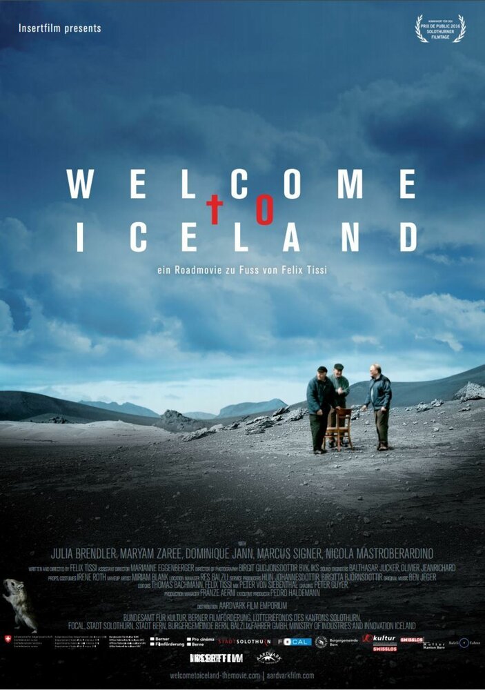 Добро пожаловать в Исландию (2016)