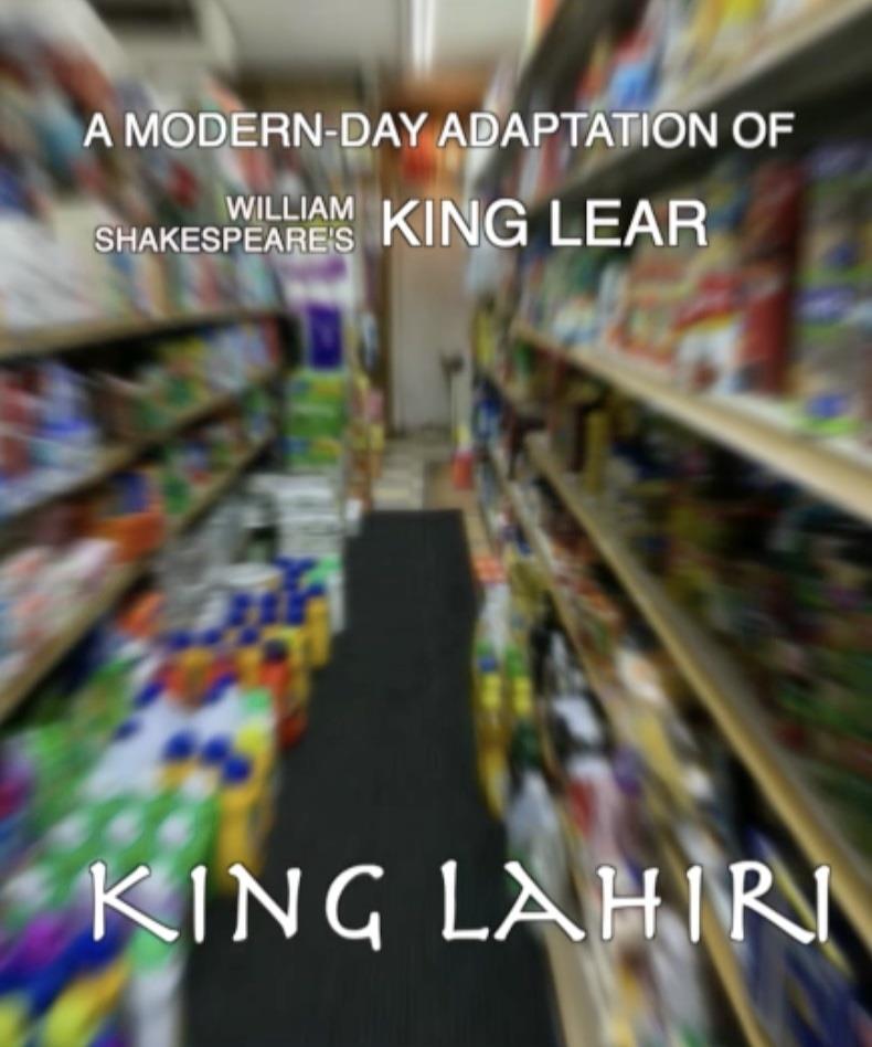 King Lahiri (2021)