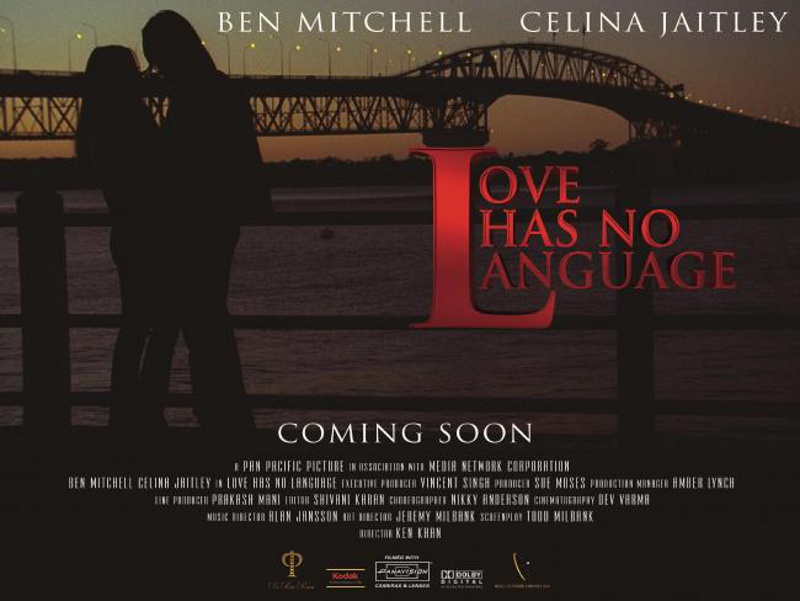 У любви нет языка (2008)