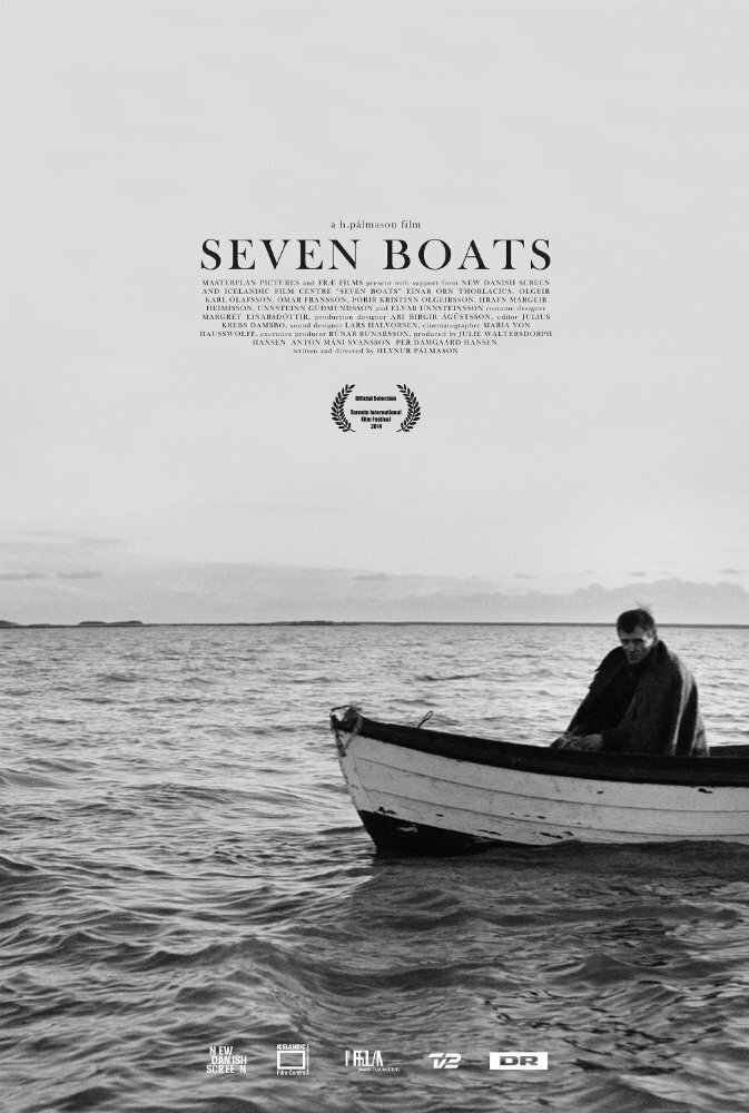 Семь лодок (2014)