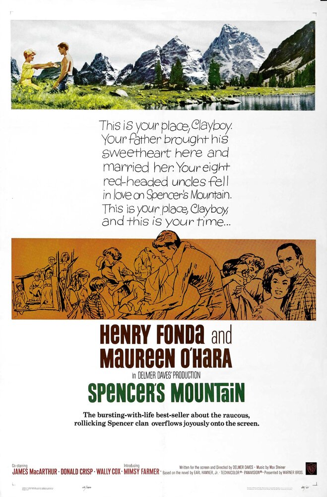 Гора Спенсера (1963)
