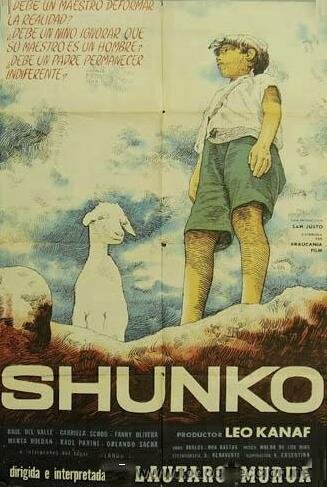 Шунко (1960)