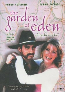 Эдемский сад (1994)