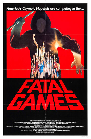 Фатальные игры (1984)