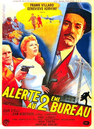 Alerte au deuxième bureau (1956)