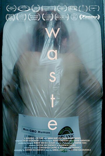 Waste (2016)