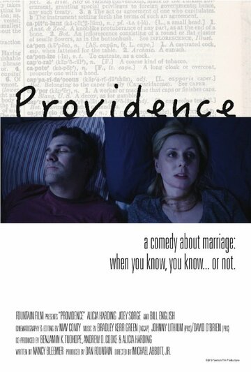 Providence (2015)