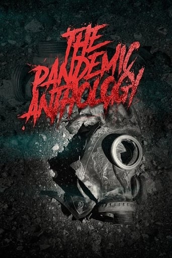 Антология пандемии (2020)