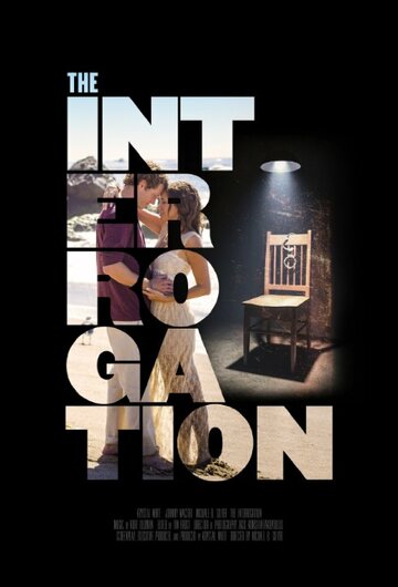 The Interrogation (2016)
