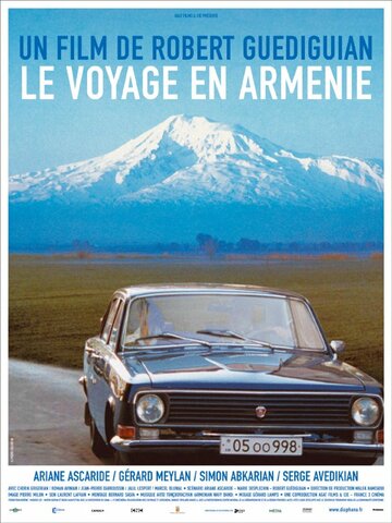 Путешествие в Армению (2006)