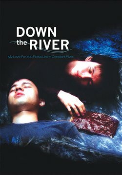 Вниз по реке (2004)