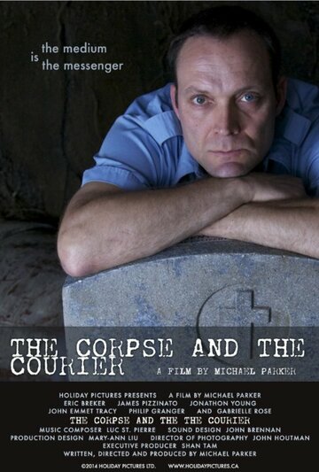The Corpse and the Courier (2015)