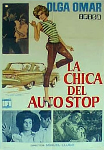 Автостопщица (1965)