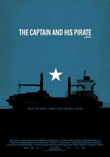 Капитан и его пират (2013)