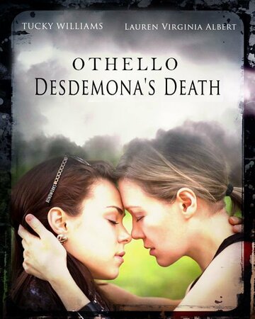 Othello: Desdemona's Death (2013)
