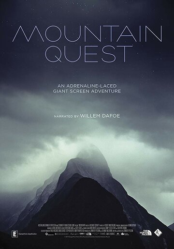 Mountain Quest (2018)