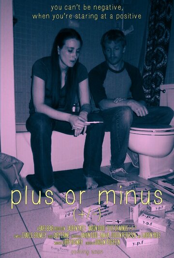 Plus or Minus (+/-) (2012)