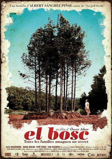 El bosc (2012)
