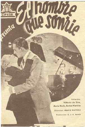 Человек, который смеется (1937)
