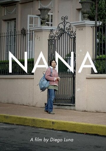 Nana (2015)