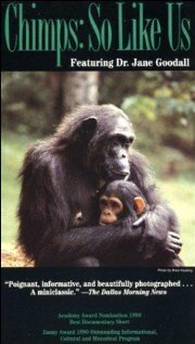 Шимпанзе: Такие же как мы (1990)