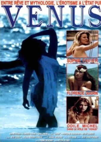Венера (1984)