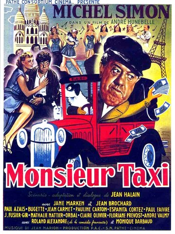 Господин Такси (1952)