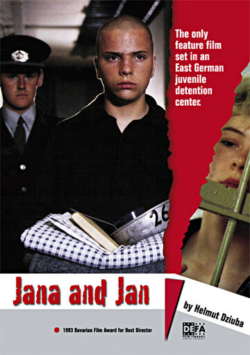 Яна и Ян (1992)