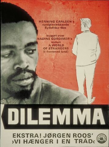 Дилемма (1962)