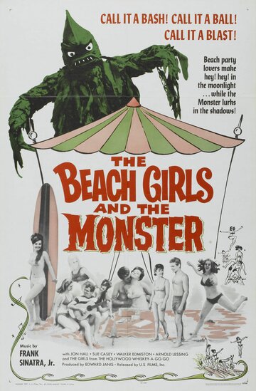 Девочки с пляжа и монстр (1965)