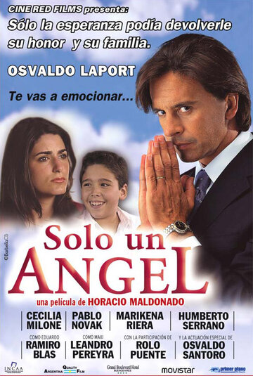 Ангел (2005)