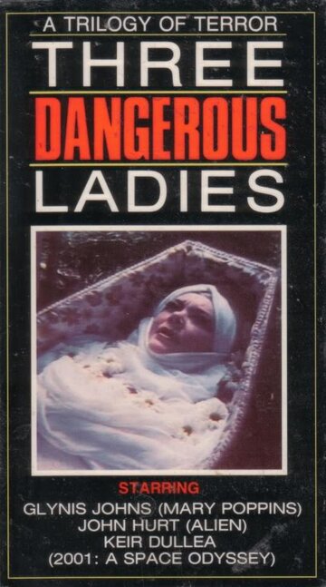 Три опасные леди (1977)
