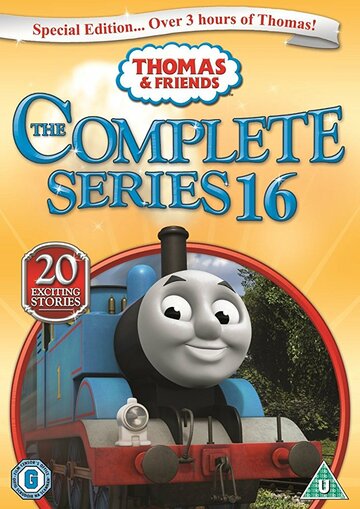 Thomas & Friends: The Complete Series 16 (2015)