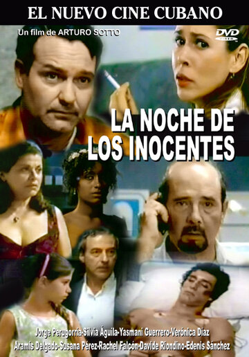 Ночь невиновных (2007)