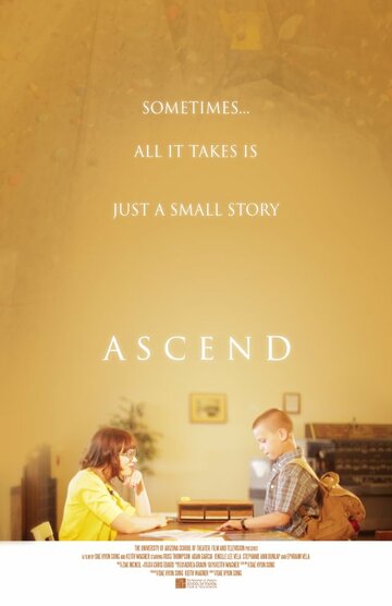 Ascend (2013)