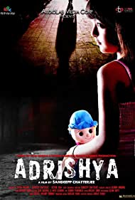 Adrishya (2017)