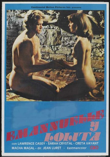 Мужчины для игр порочных женщин (1974)