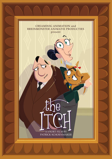 Itch (2010)