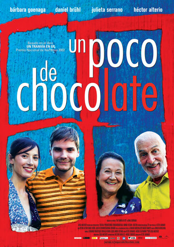 Немного шоколада (2008)