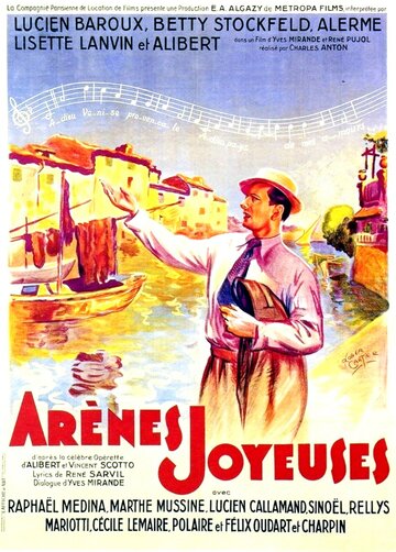 Arènes joyeuses (1935)