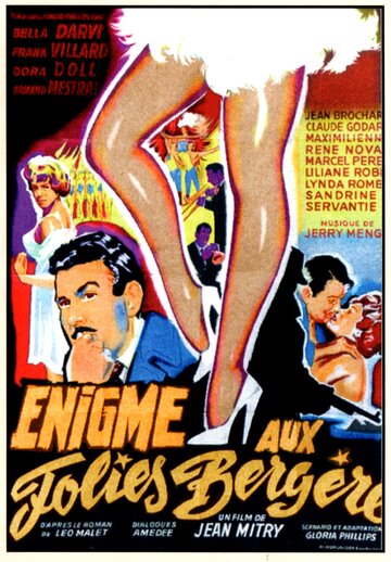Enigme aux Folies-Bergère (1959)