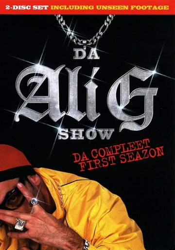 Али Джи шоу (2000)